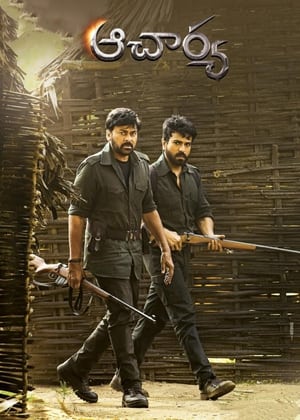 Acharya 2022 Hindi | 480p