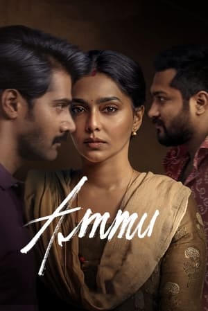 Ammu 2022 (Hindi – Telugu) Dual Audio – 480p
