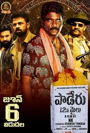 Paderu 12 Mile (2025) Hindi (MULTI AUDIO) – –