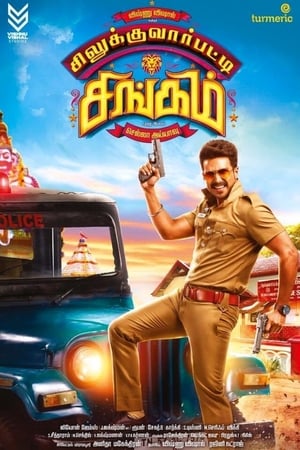 Silukkuvarupatti Singam (2018) (Hindi - Tamil) Dual Audio 450MB