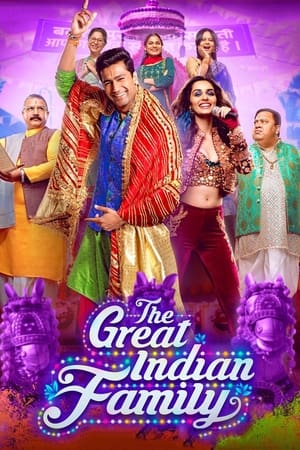 The Great Indian Family 2023 Hindi – 480p